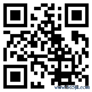 股票配资精选 英媒称重振美国制造面临多重挑战 美媒：美关税政策或间接降低欧洲通胀